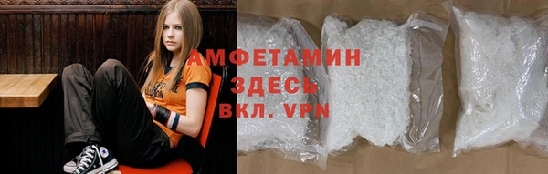 2c-b Алексин