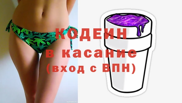 2c-b Алексин
