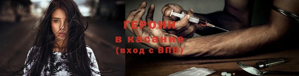 ПСИЛОЦИБИНОВЫЕ ГРИБЫ Алексеевка