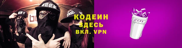 2c-b Алексин