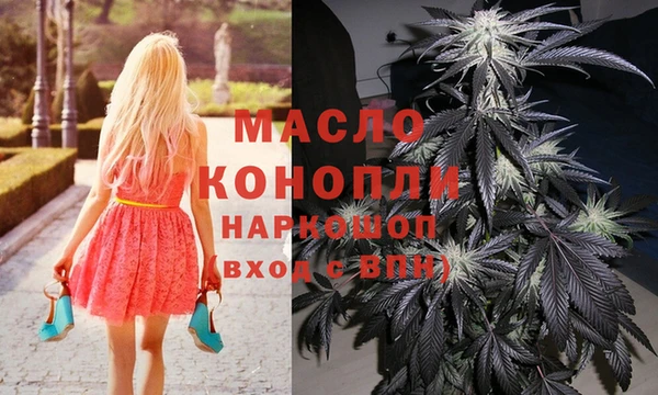 MDMA Алзамай