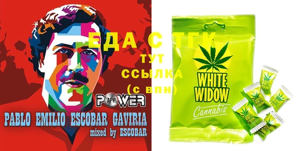 MDMA Алзамай
