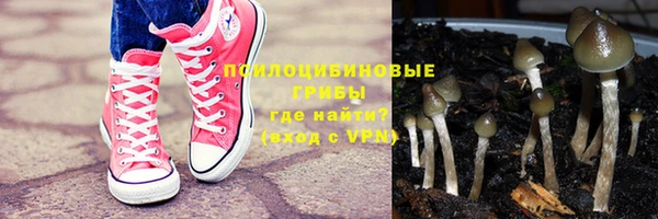 MDMA Алзамай