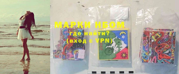 героин Абдулино