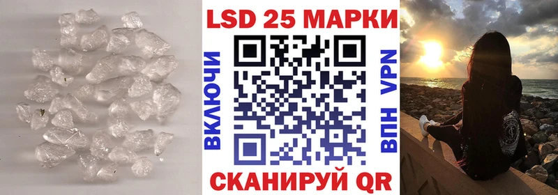 Лсд 25 экстази ecstasy  Болгар 