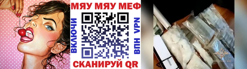 гидра как войти  хочу наркоту  Болгар  МЕФ 4 MMC 