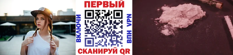 даркнет какой сайт  Болгар  Метамфетамин мет 