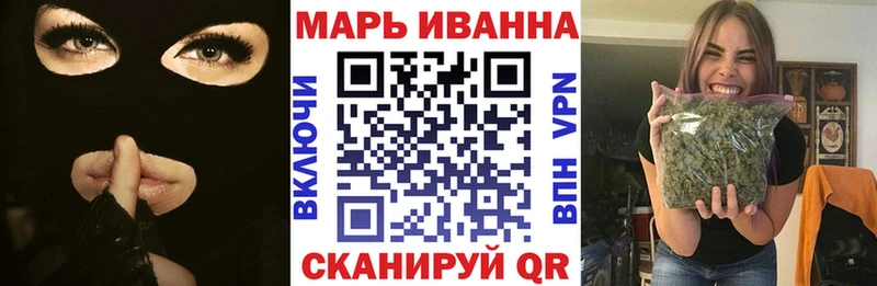 продажа наркотиков  Болгар  Марихуана SATIVA & INDICA 