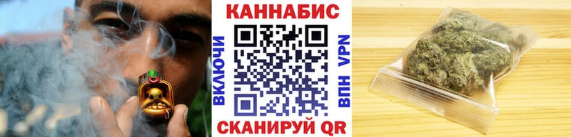 Каннабис сатива Болгар